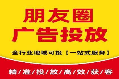 信息流广告公司案例集锦：成功案例剖析